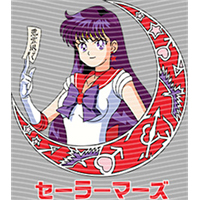 Japanese anime-JP 1121